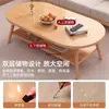 Mesa de Comedor para Apartamentos Pequeños, Uso en Casa, Estilo Mid-Century, Mesa de Comedor para Casa de Alquiler, Mesa de Café, Estilo Simple de Madera Natural de Alta Gama, Mesa Lateral para Sofá