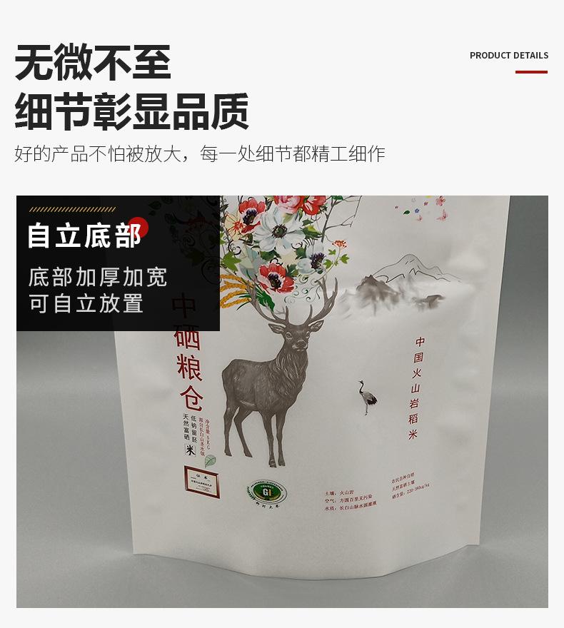 华迪-详_08.jpg