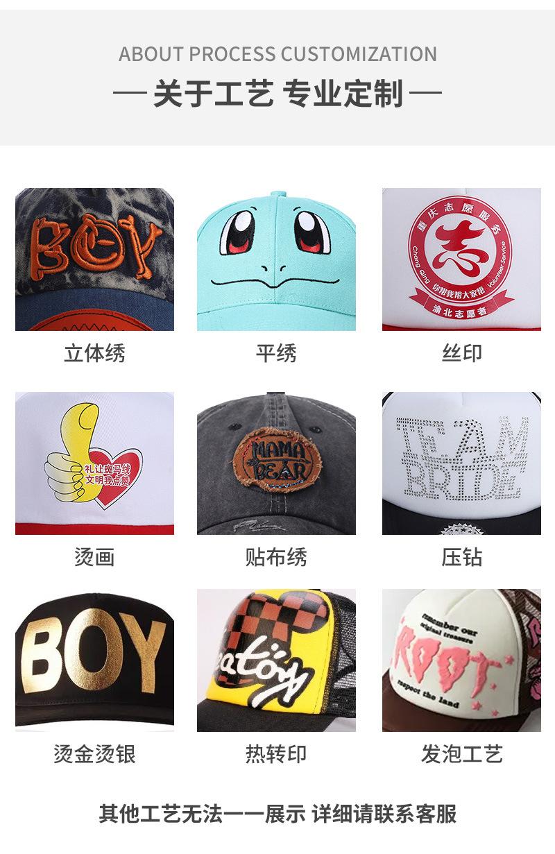 详情_19.jpg