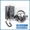 Fucheng Marine Teléfono de Sonido con Compuerta de Paso Recto HSC-1Q/1G/12J/12G/Q Empotrado en Pared CCS