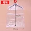 Funda Antipolvo Altamente Transparente para Ropa Tienda de Ropa Plástico Grueso Media Cubierta Ropa Exterior Traje Bolsa Antipolvo Cubierta Protectora para Ropa Exterior