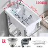 Lavabo de Cerámica para Lavandería con Soporte de Acero Inoxidable, Fregadero de Balcón Ultra Profundo, Gabinete para Lavabo, Lavabo Grande, Lavabo de Agua, Lavabo de Encimera