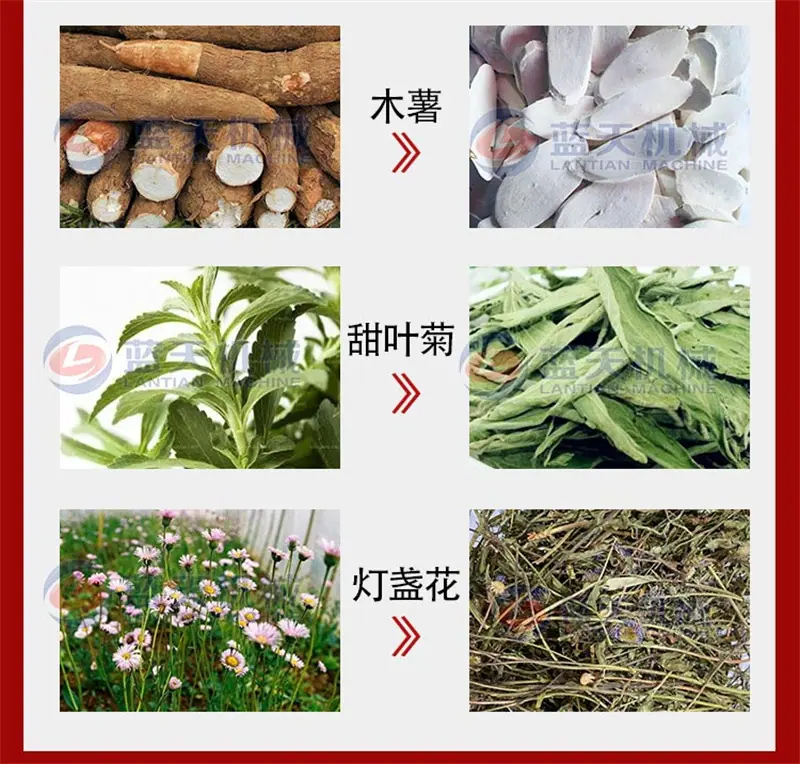 1烘干效果_02(3).jpg