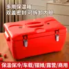 Caja de Acero Inoxidable para Conservar el Frío y Aislamiento Térmico Juego de 4 Piezas Calentador de Comida Contenedor de Almacenamiento Térmico