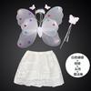 Ropa para actuación infantil de jardín de niños Vestido de actuación de princesa Alas de mariposa de ángel Traje de cuatro piezas