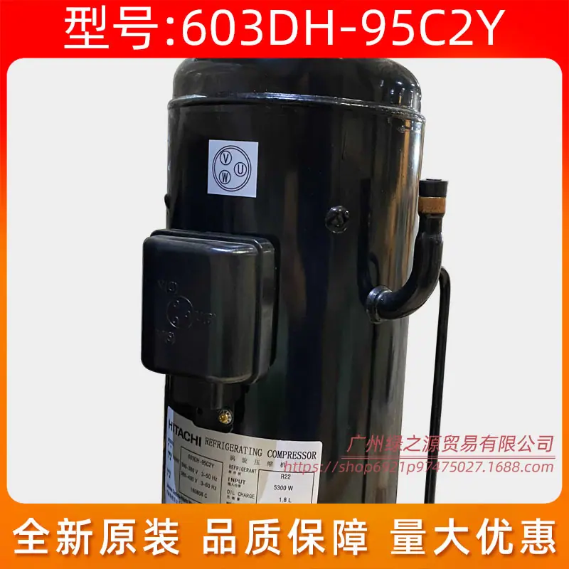 土豆花1880_11102010000311一 SG B.j