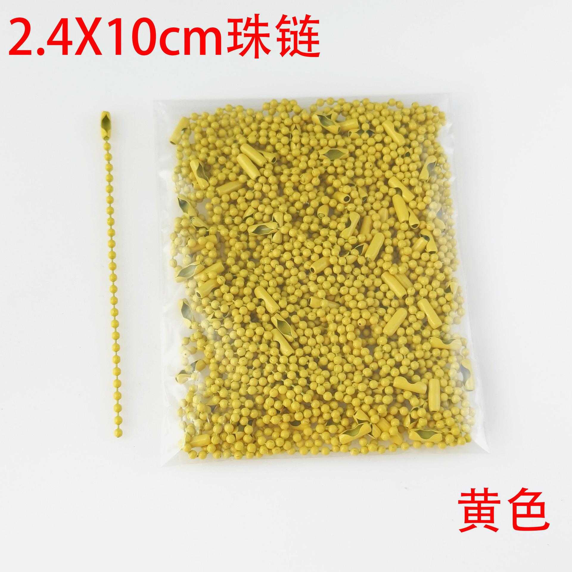 c6a0bf22aa5463fb7ddd2749b2d57f