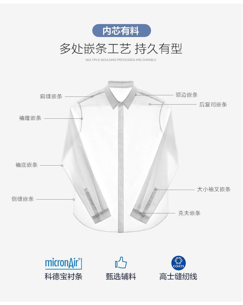 抗菌_11.jpg