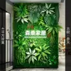 Simulación Planta Verde Pared Pared de Plantas Césped Artificial Flor Artificial Decoración de Pared Interior Exterior Plantas Verdes Falsas Plantas de Césped Paisajismo