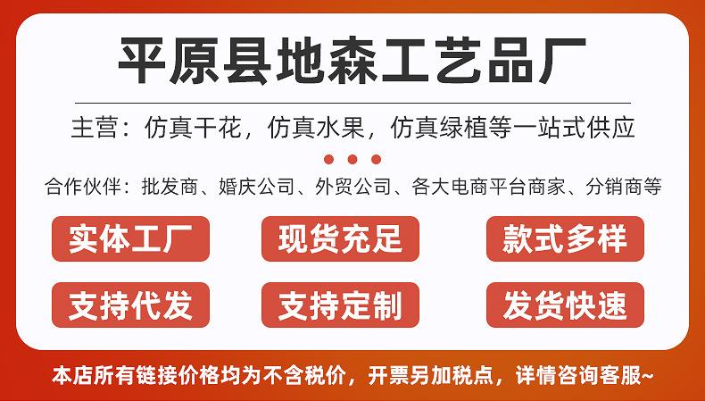 内页_01