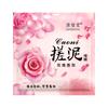 Saco Esfoliante de Lama Kangzhi Tang para Banho, Banho de Lama, Esfoliante de Lama para Casa de Banho, Esfoliante de Banho para Costas e Corpo Inteiro, Produto Especial para Casas de Banho