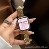 Adecuado para apple watch s789 generación nicho irregular metal acero inoxidable correa irregular