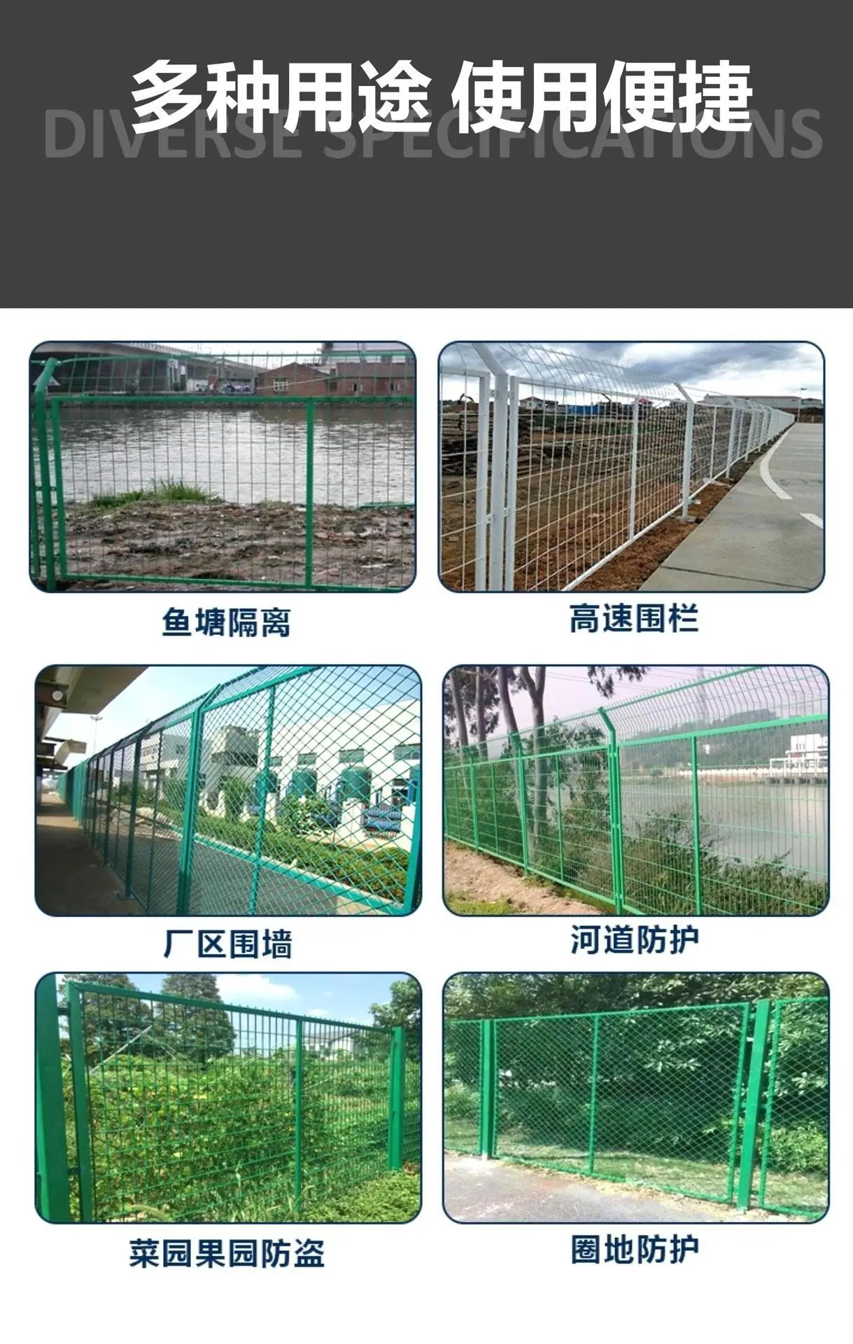 框架护栏 公路护栏