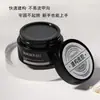 Pegamento base multi-funcional para construcción de uñas estilo japonés, pegamento para dar forma y nivelar, gel de refuerzo, gel de alta permeabilidad, pegamento para fototerapia para salón de uñas
