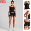 Conjunto de roupa fitness feminina transfronteiriço com lindo top esportivo de costas com amarração no pescoço, conjunto de shorts de secagem rápida para corrida ao ar livre, ciclismo e yoga