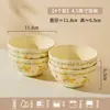 Tigelas e Pratos Coloridos Sob Esmalte Xiaohongshu, Louças, Tigelas e Pratos de Alto Valor, Tigelas de Arroz Cerâmicas, Pratos de Alto Valor, Pratos, Tigelas para Sopa de Macarrão
