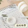 Cinta correctora transparente para estudiantes, papelería y journaling; cinta adhesiva invisible para pegar, copiar y organizar; una herramienta práctica para corregir errores sin tener que reescribir