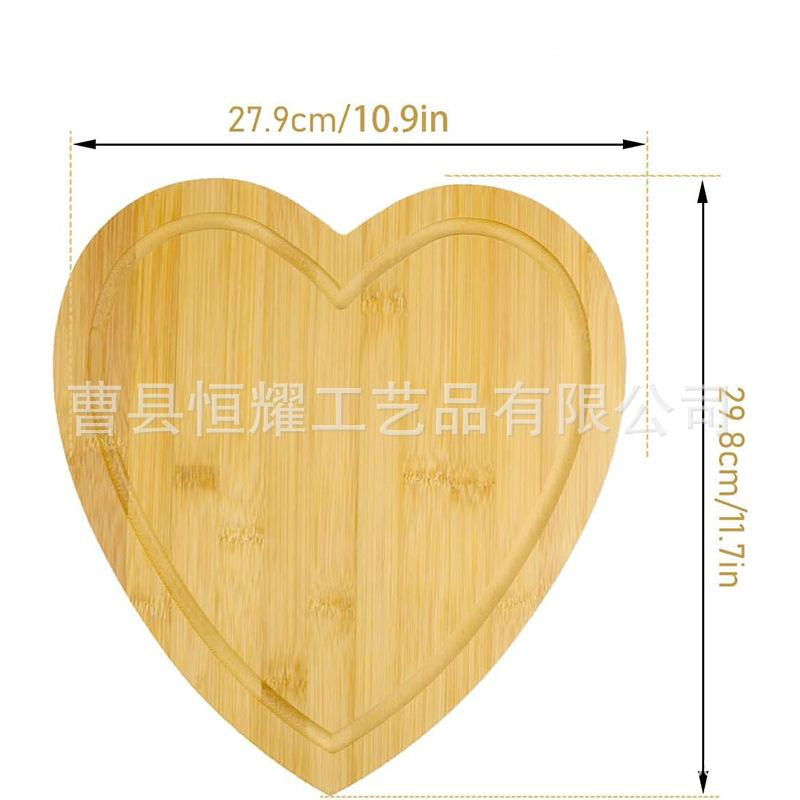 家用菜板创意楠竹砧板节日装饰板可定制切菜板带流水槽案板BSC