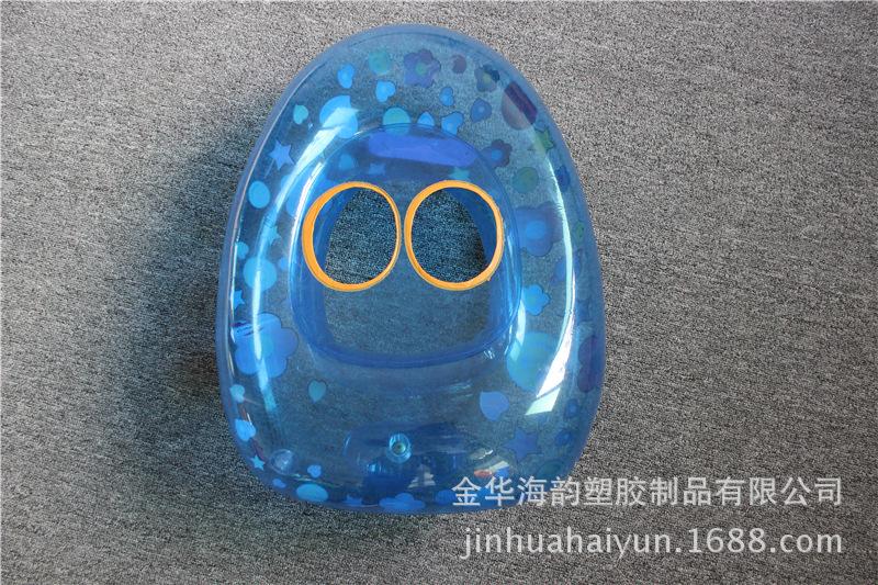 把手小艇29