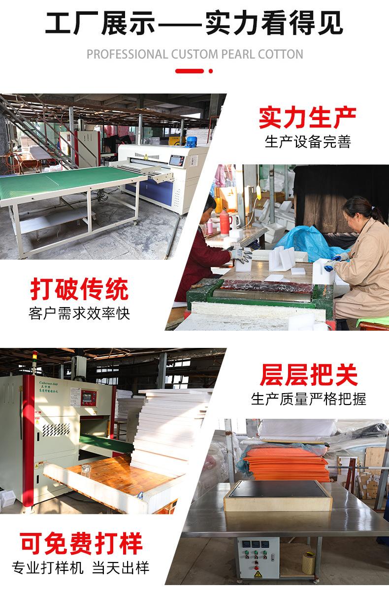 详情页_02.jpg