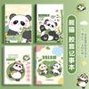Cartoon Cute Kabba Bear 64k Conjunto de Borracha Bloco de Notas Portátil Proteção Ocular Estudante Soft Face Handbook Notebook