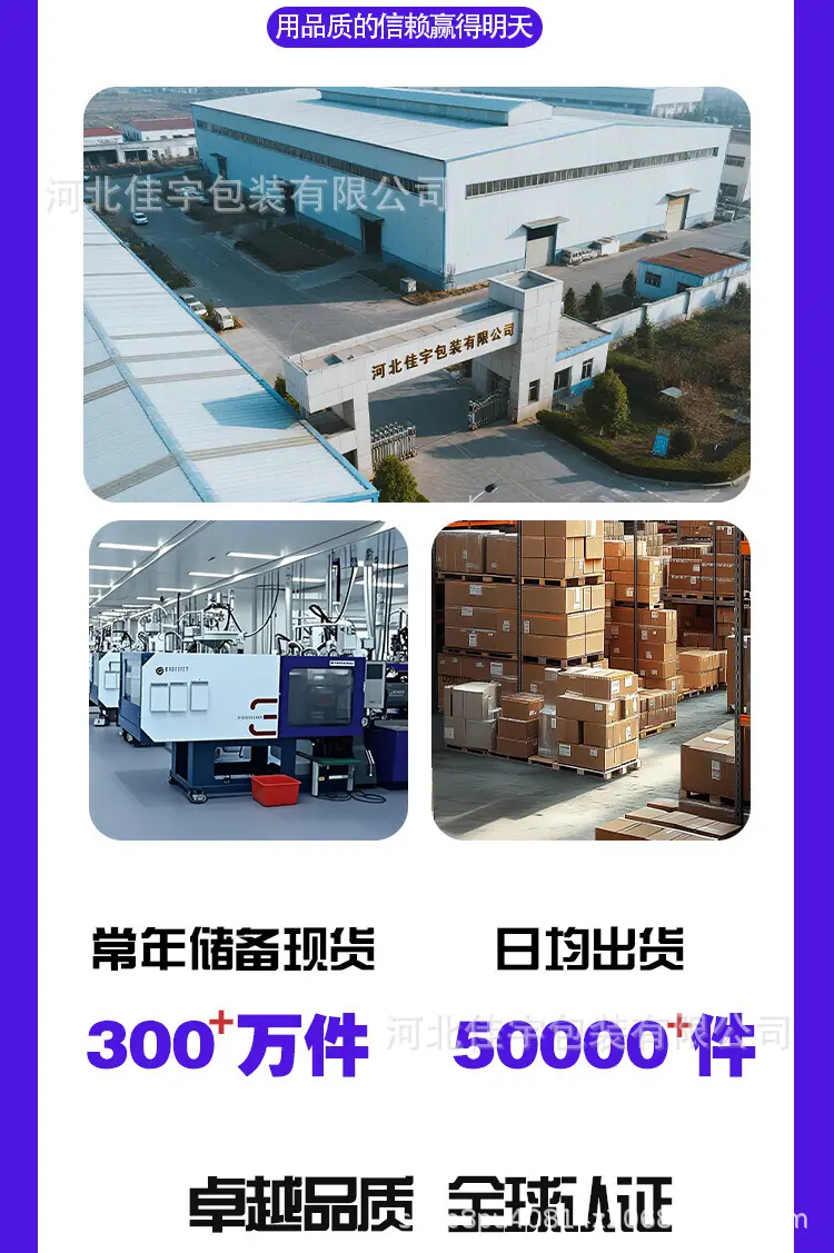 详情2_02.jpg