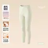 Calça quente de algodão puro Classe A para mulheres, calça de outono, roupa íntima térmica, calça fina antibacteriana de camada única, novo estilo justo, calça de camada base feminina para outono e inverno