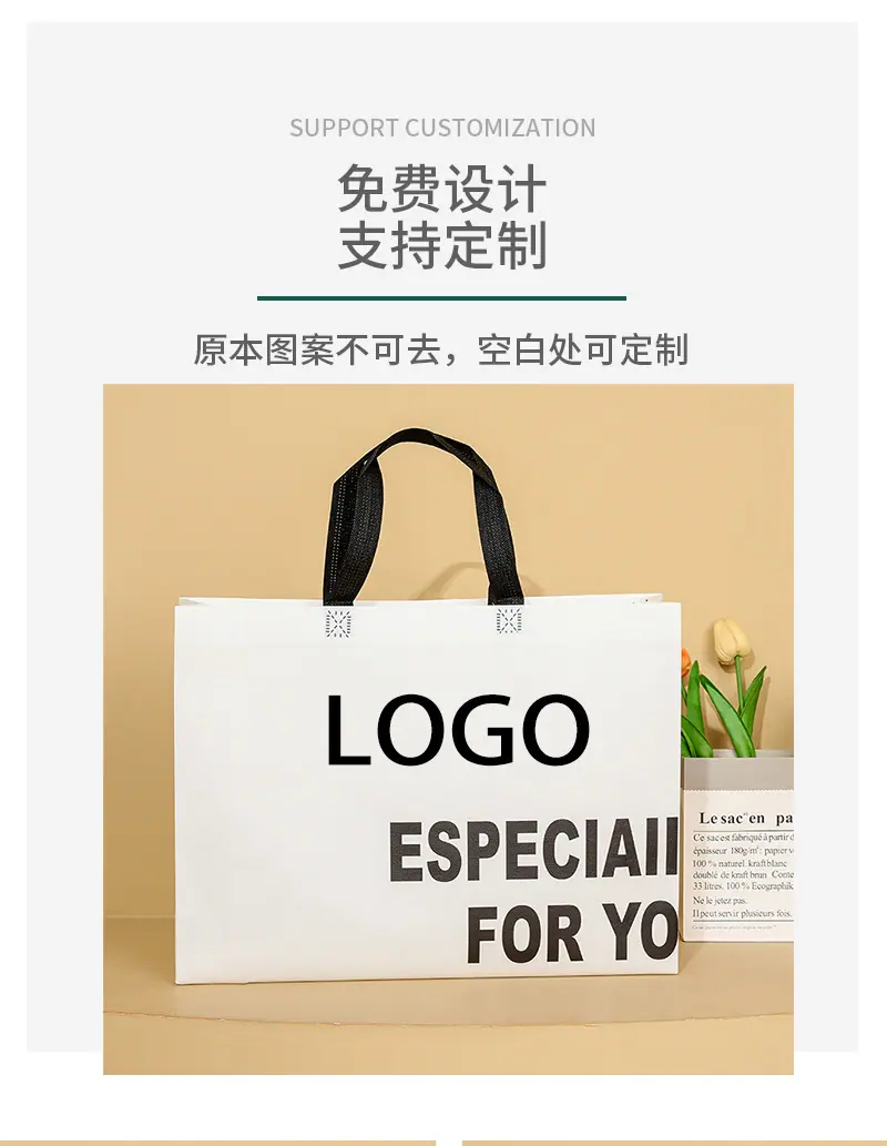 ES详情页_03.jpg