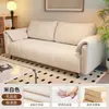 Sofá para Sala de Estar, Apartamento Pequeno, Aluguel, Quarto, Dois ou Três Lugares, Estilo Orelha de Elefante, Linha Reta, Sofá Preguiçoso, Tecido, Modelo Novo