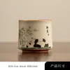 Taza Maestro de Gres Ru Color Beige con Esmalte Craquelado, Taza Cerámica Individual Grande para Uso Personal, Taza de Alta Gama para Cata de Té