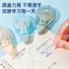 (Oferta Especial) Kit de Fita Corretiva Deli Vr104-100, Pacote Fofo e Acessível, Simples e Silencioso