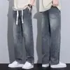 Jeans Retro Americanos para Hombre, Pantalones Largos Casuales de Pierna Ancha Recta Sueltos Finos de Verano, Marca de Moda 2026 Nuevos