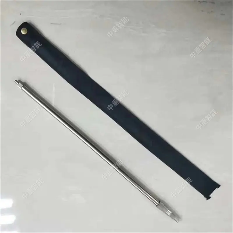 QQ截图20211228101027