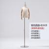 Tienda de ropa para niños, modelo de utilería, medio cuerpo, tela, cuerpo completo, escaparate de tienda de ropa para niños, modelo, marco, maniquí, base de hierro