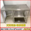 Gabinete de Mesa Estufa de Gas Licuado Estante de Gas para Cocinar Mesa de Cocina Estufa Doble Gabinete Estante para Estufa Integrado Corte de Verduras Acero Inoxidable