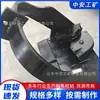 Puente Minero Tipo P30B Personalizado Cubo Rastrillo Material de Acero Fundido Resistente al Desgaste Dientes de Rastrillo Cargador de Rocas Dientes de Rastrillo Cargador de Rocas