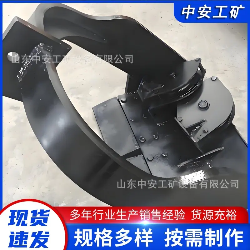 耙齿 (1)_2.jpg