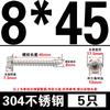Acero Inoxidable 304/Galvanizado Brida Hexágono Externo Tornillo Autoperforante Cabeza Phillips Cola de Pozo Tornillo para Madera M4-M10