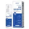 Spray desodorante para axilas, específicamente diseñado para el olor de axilas y el olor corporal, elimina el olor de axilas y el sudor