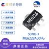 ME6228 ME6228A30PG SOT89 weimeng original 150mA 30V chip IC regulador lineal