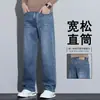 Jeans azuis de alta qualidade italianos para homens, lavagem de outono, corte reto solto, elástico, versátil, confortável, calças compridas casuais