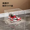 Caja de almacenamiento de zapatos transparente, cierre magnético engrosado, plástico duro simple a prueba de polvo, apertura lateral para dormitorio, ahorra espacio