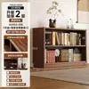 Gabinete de Almacenamiento de Madera Maciza para Mesita de Noche, Gabinete de Almacenamiento Integrado de Múltiples Niveles Montado en Pared, Gabinete de Almacenamiento para Mesita de Noche, Gabinete de Almacenamiento de Pie, Estantería para Espacios Pequeños
