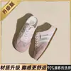 Zapatos Casuales Versátiles para Mujer 2026 Verano Nuevo Más Vendido Malla Transpirable Slip-on Zapatos de Entrenamiento Alemanes Punta Cerrada Medias Zapatillas Mujer