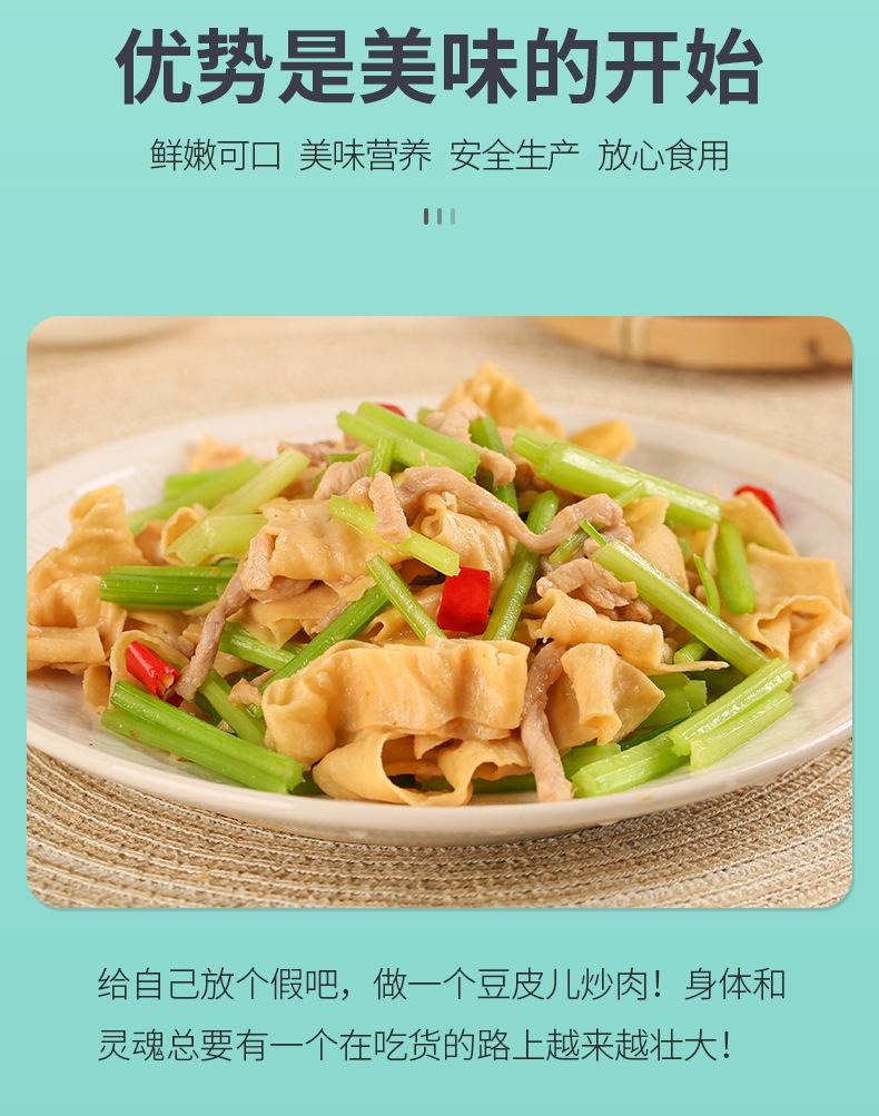 新详情全_10.jpg