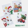 Bolsa con cierre original de Santa Claus, árbol, copo de nieve, caramelo crujiente, galleta, turrón, empaque de regalo para fiesta