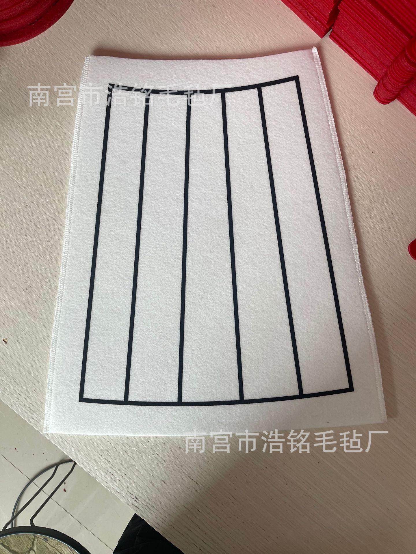 微信图片_20240306092615.jpg
