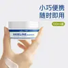 Crema Hidratante de Vaselina Haishi Hainuo Hidrata la Piel Seca, Áspera y Rugosa, Cuidado Diario para Todas las Estaciones 100 ml/Botella