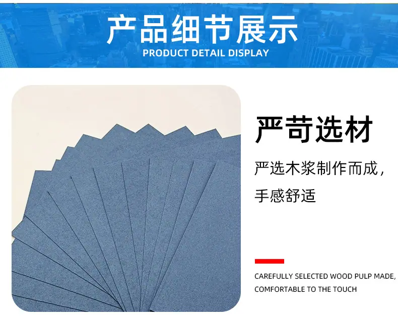 蓝卡_09.jpg
