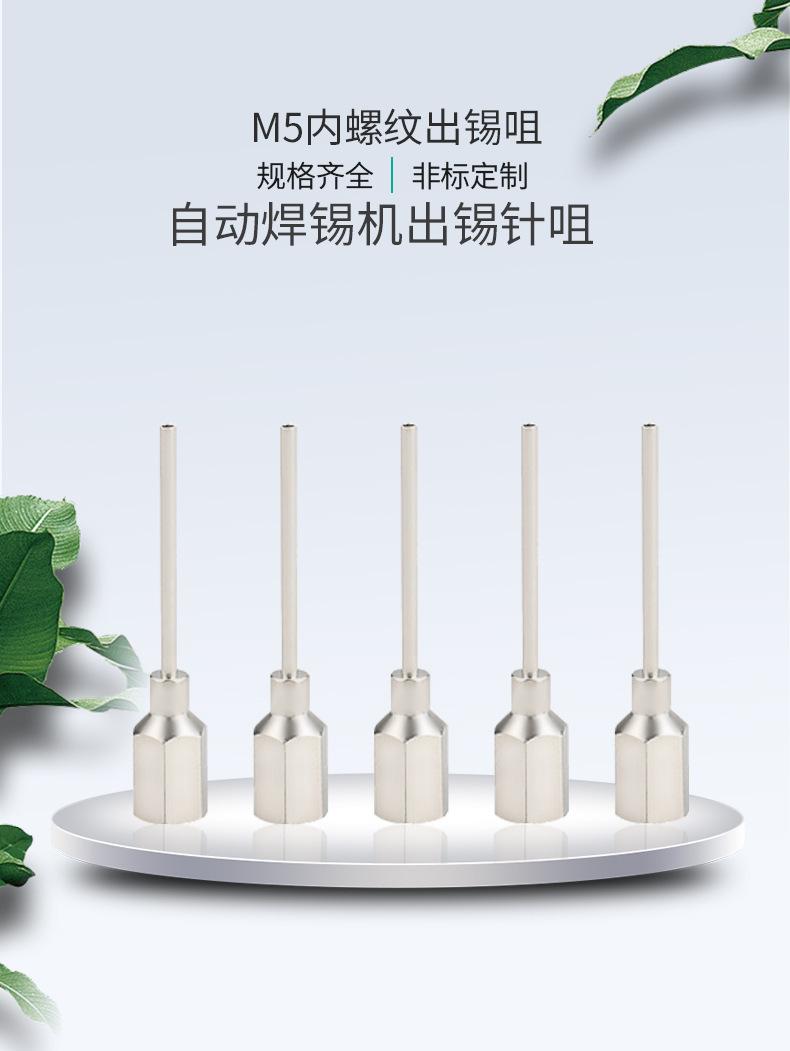 详情页_01.jpg
